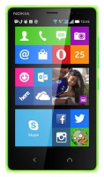 Ремонт Nokia X2 Dual SIM