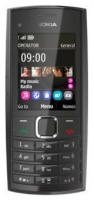 Ремонт Nokia X2-05