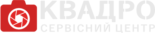 Сервісний центр "КВАДРО"